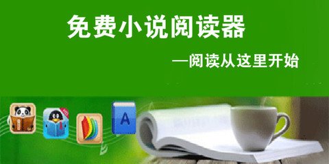 leyu乐鱼官网入口